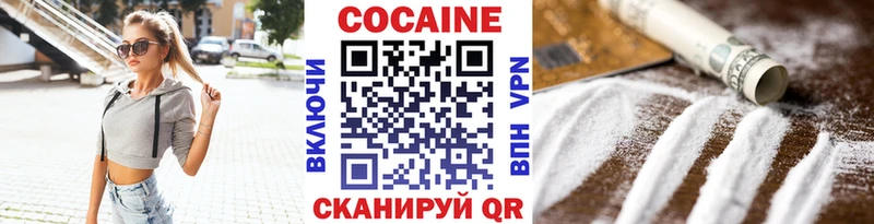 КОКАИН Боливия  Грязи 