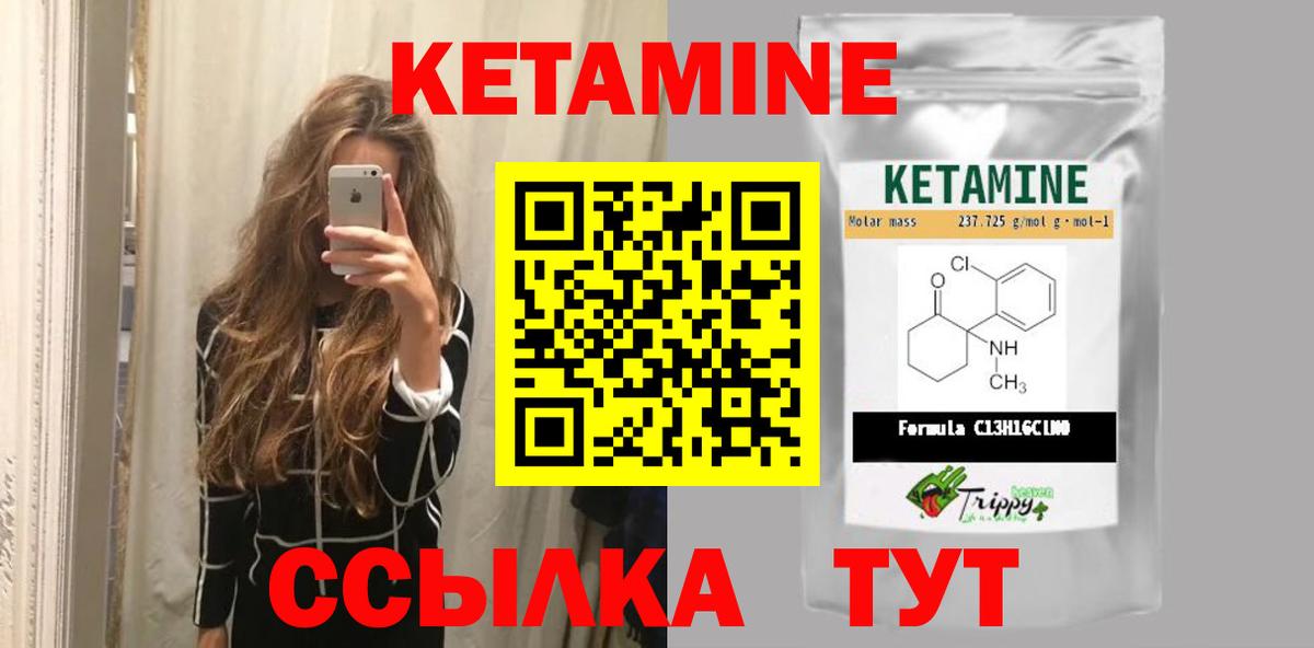 Псилоцибиновые грибы Грязи