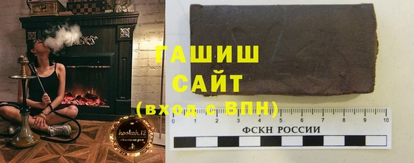 spice Семикаракорск