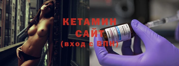 прущие крисы Семёнов