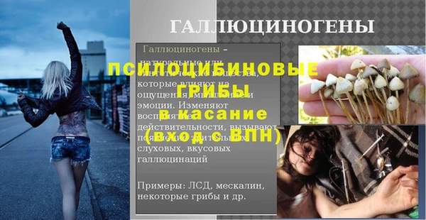 скорость mdpv Абдулино