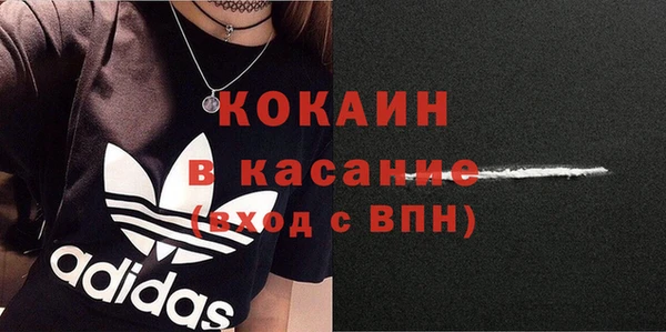 прущие крисы Семёнов
