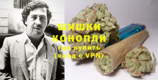 прущие крисы Семёнов