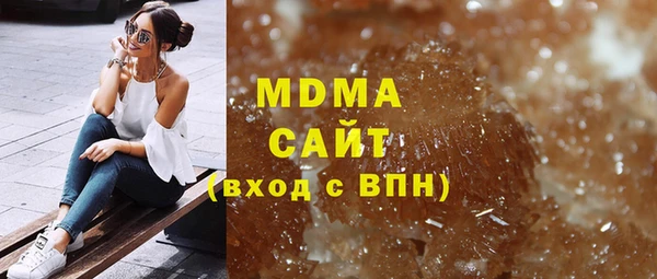 mdma Семилуки
