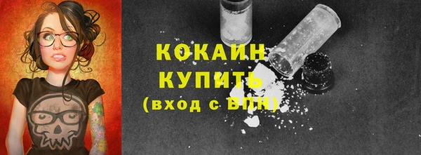 скорость mdpv Абдулино
