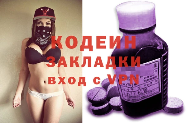 mdma Семилуки