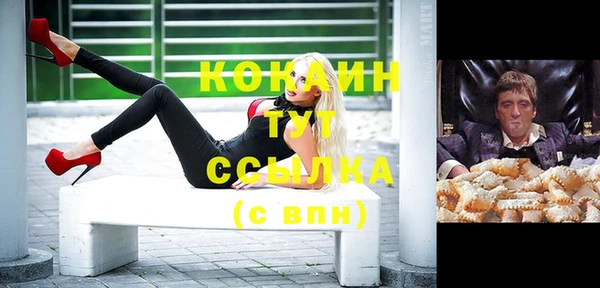 прущие крисы Семёнов