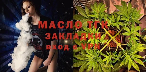 mdma Семилуки