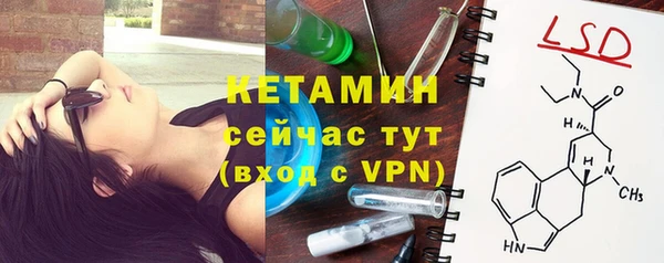 скорость mdpv Абдулино