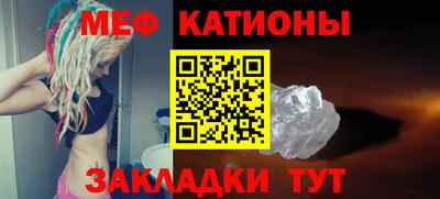 a pvp Балаково