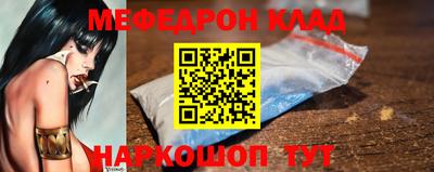 a pvp Балаково