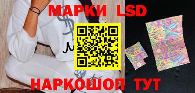 эйфоретик Волжский