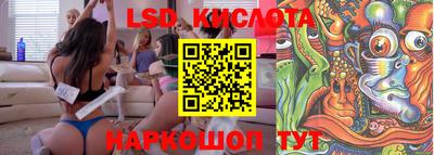 гашик Балахна