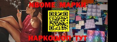 a pvp Балаково