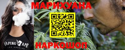 дживик Беслан