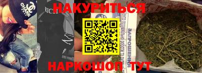дживик Беслан