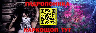 альфа пвп VHQ Берёзовский