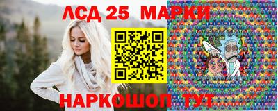 альфа пвп VHQ Берёзовский