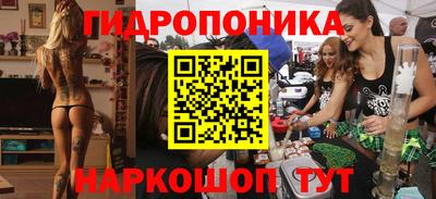 дживик Беслан