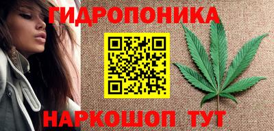 альфа пвп VHQ Берёзовский