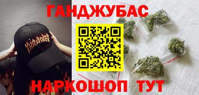 альфа пвп VHQ Берёзовский