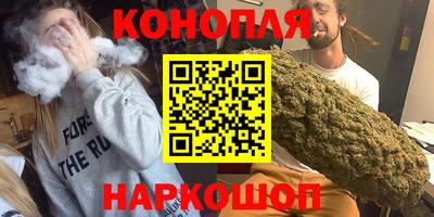 альфа пвп VHQ Берёзовский