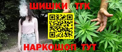 a pvp Балаково