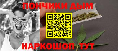 гашик Балахна