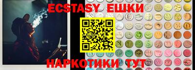 a pvp Балаково