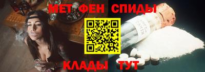 a pvp Балаково