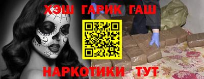 a pvp Балаково