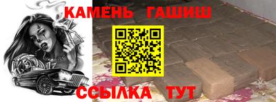 a pvp Балаково