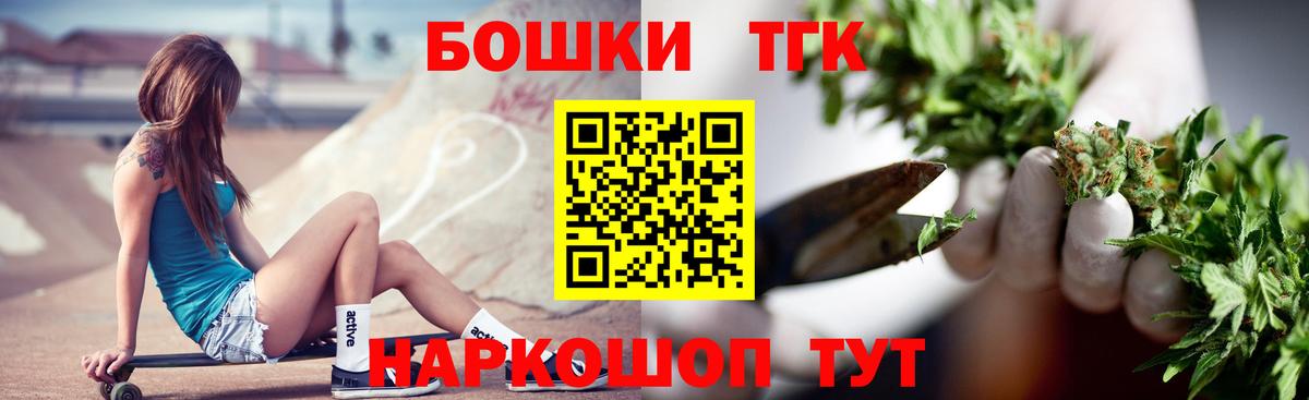 Бошки Шишки White Widow  Грязи  Шишки марихуана план  Марихуана OG Kush  Марихуана план 